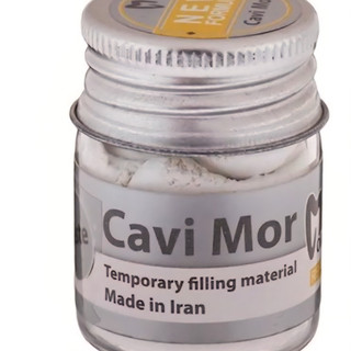 خمیر پانسمان مروابن Cavi Mor Morvabon